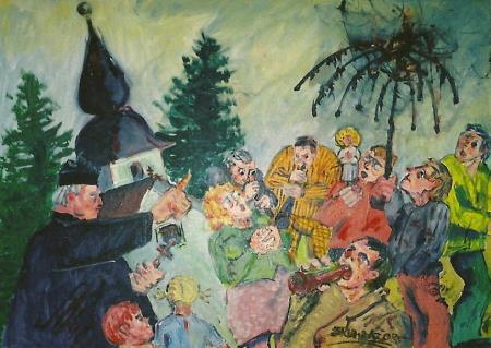 skumavc (1)
